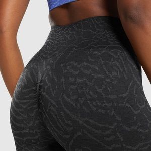 ADAPT ANIMAL SEAMLESS